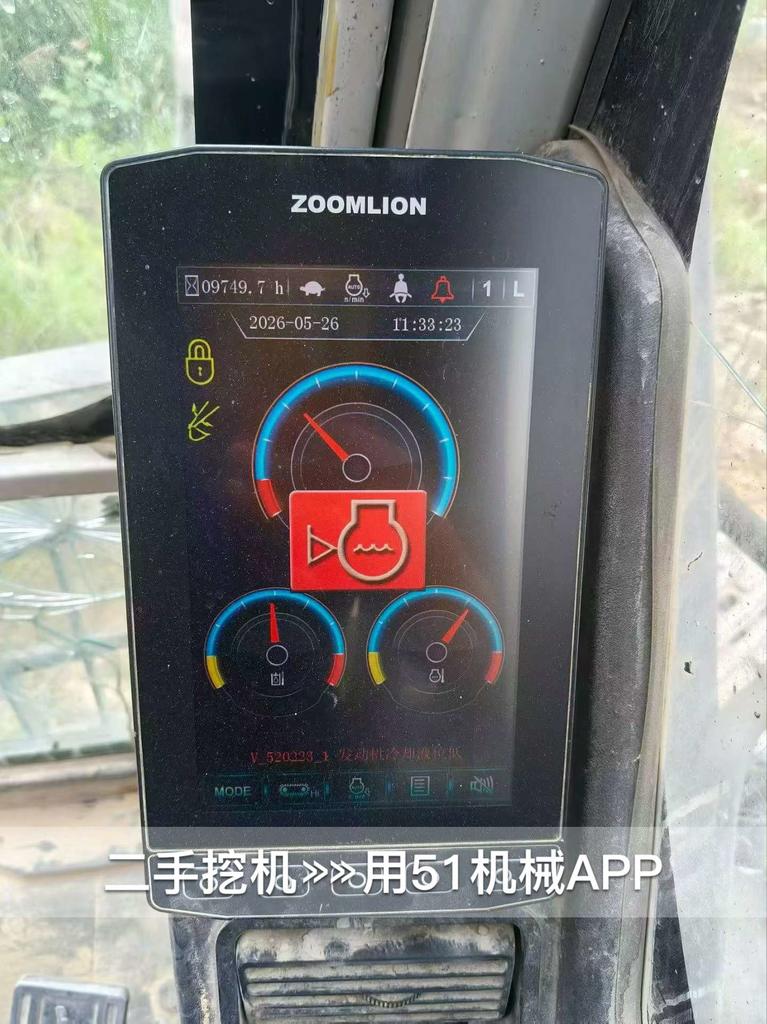https://assets.gongji58.com/circle/2026-05-30/06pdltt7yi1780155942.png?watermark/1/image/a29kbzovL2dqZ2ovd2F0ZXJtYXJrL3dqLnBuZw/gravity/South/dx/0/dy/200/wst/2/ws/1|imageView2/0/w/1024/interlace/1
